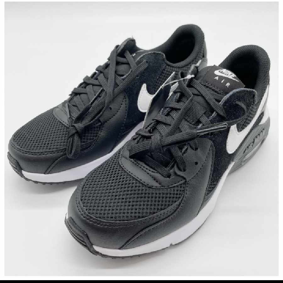 New Nike Air Max Exy 24cm