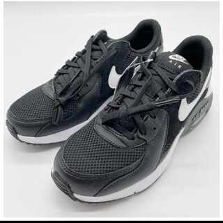 New Nike Air Max Exy 24cm