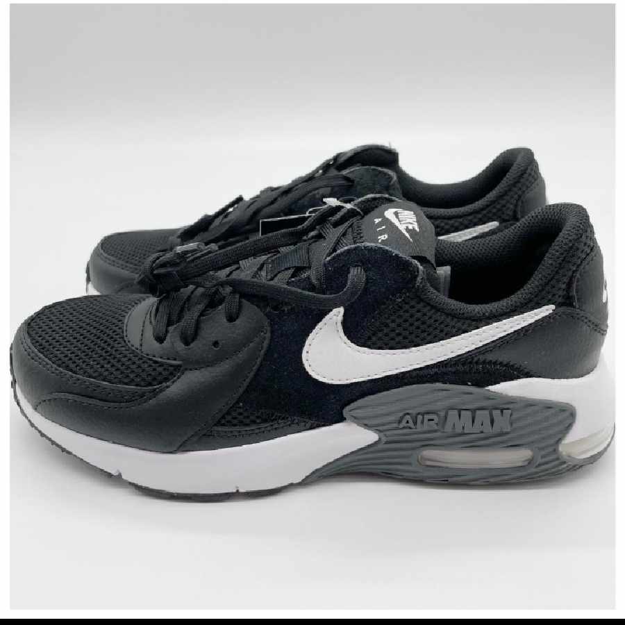 New Nike Air Max Exy 24cm