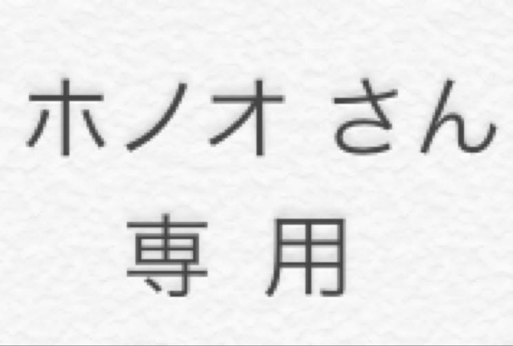 ポケモン 2点セット