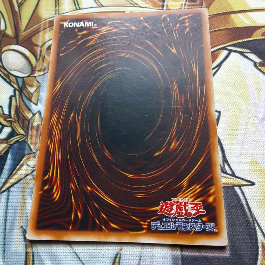 Yu-Gi-Oh! Red-Eyes Black Dragon Red-Eyes