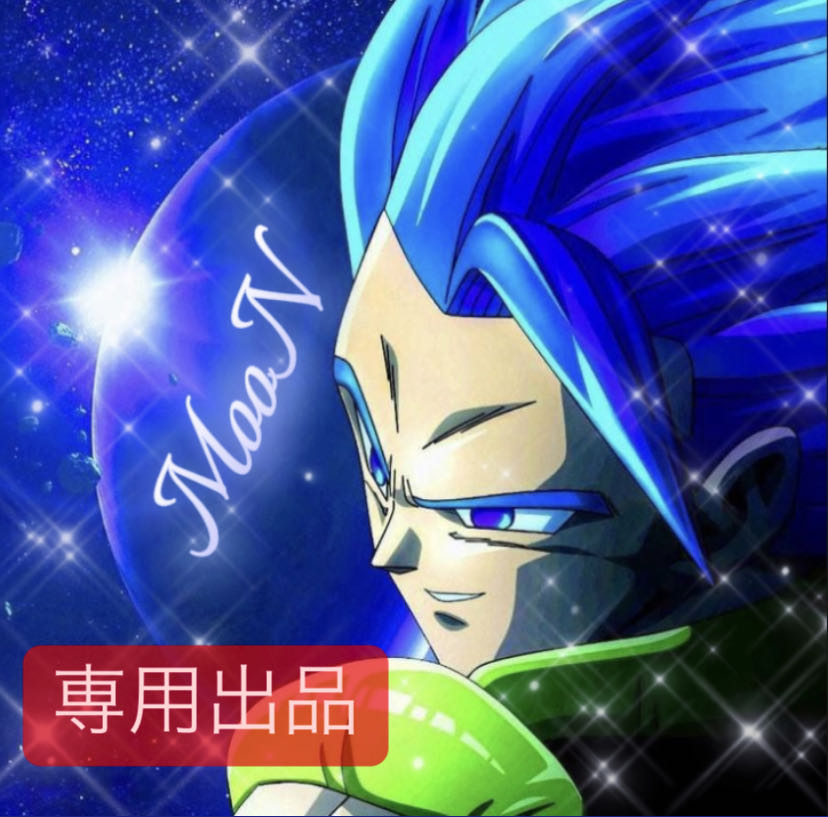 Dedicated exhibit for leafia