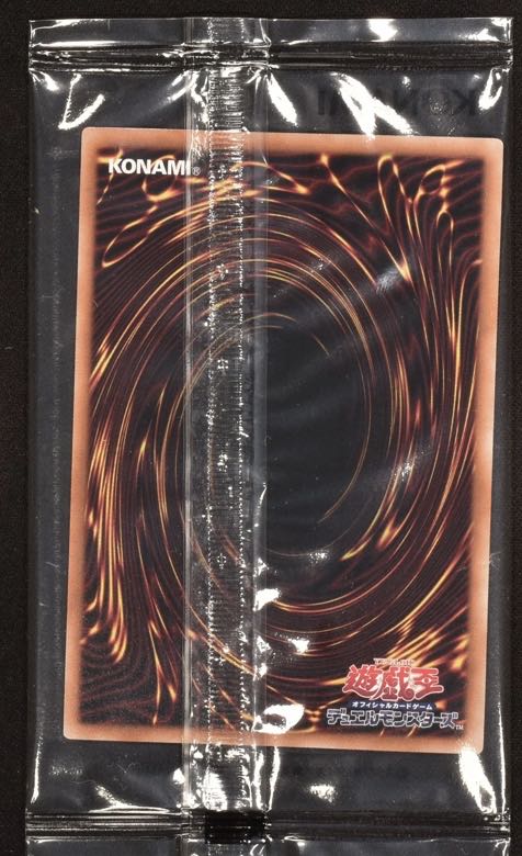 Chaos Soldier Prisma