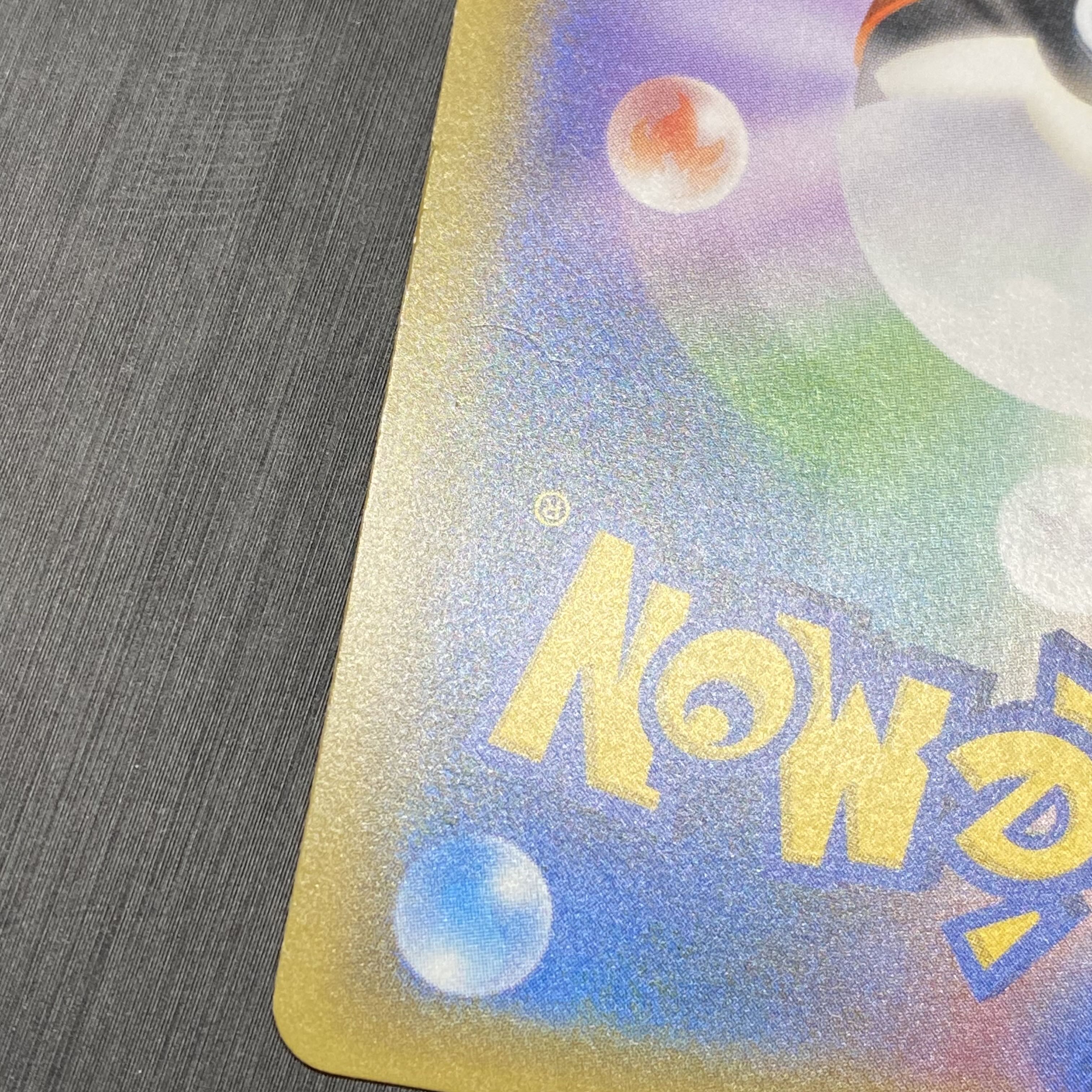 レッドのピカチュウ PROMO 270/SM-P 1枚