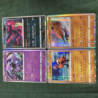 Pokemon Card s Galal 3 Birds Set 1枚