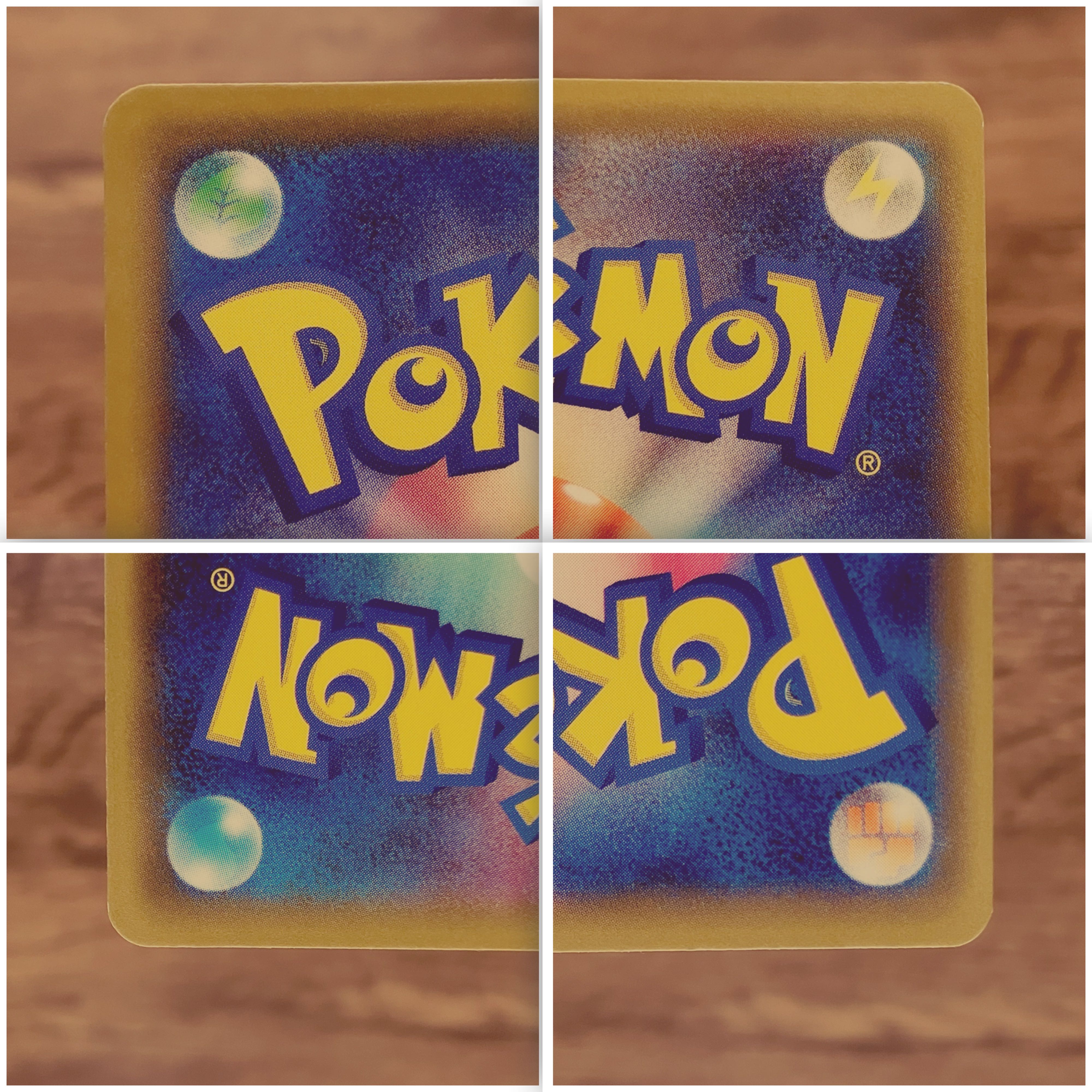 Pikachu&ZekromGX UR 221/173