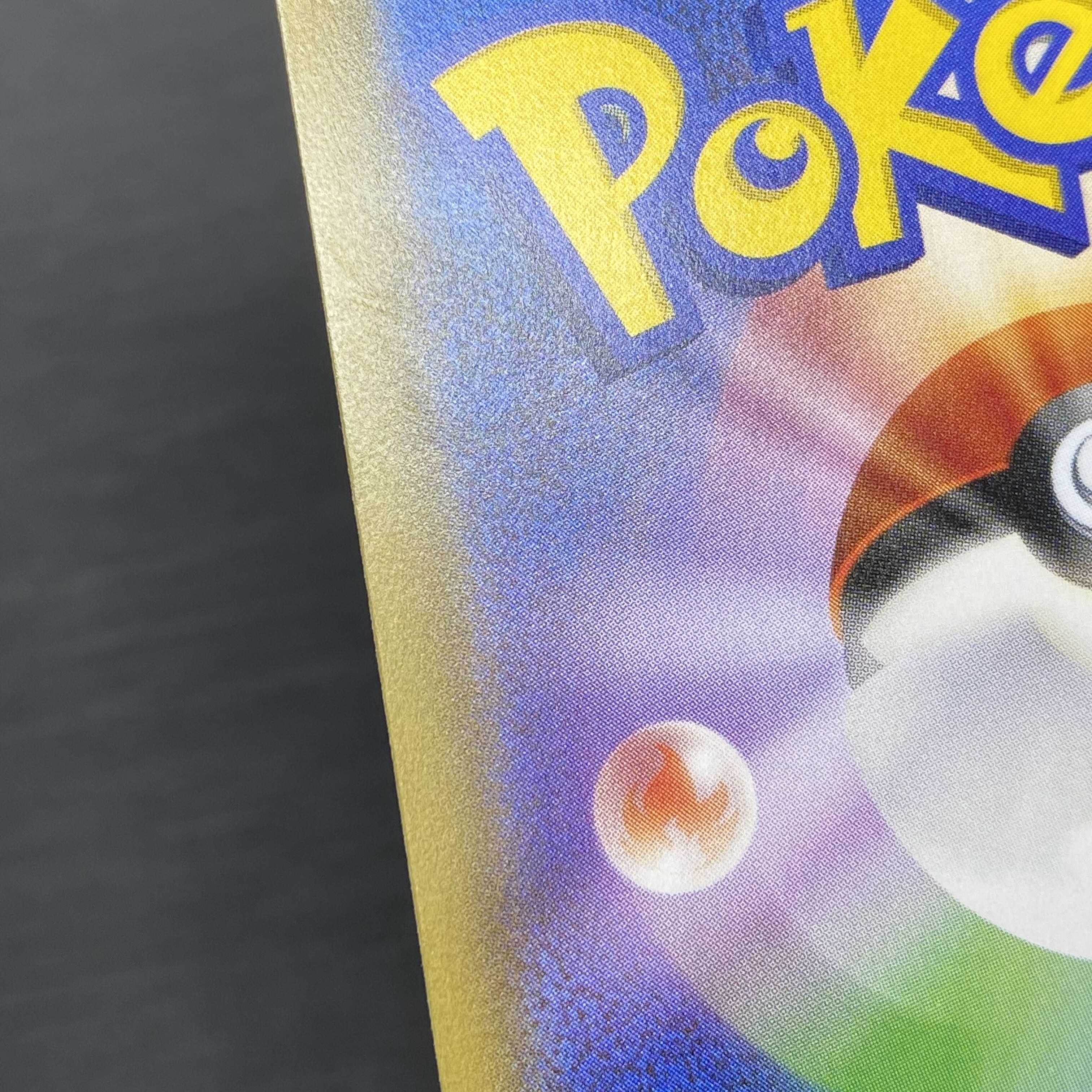 Jirachi PROMO 235/XY-P