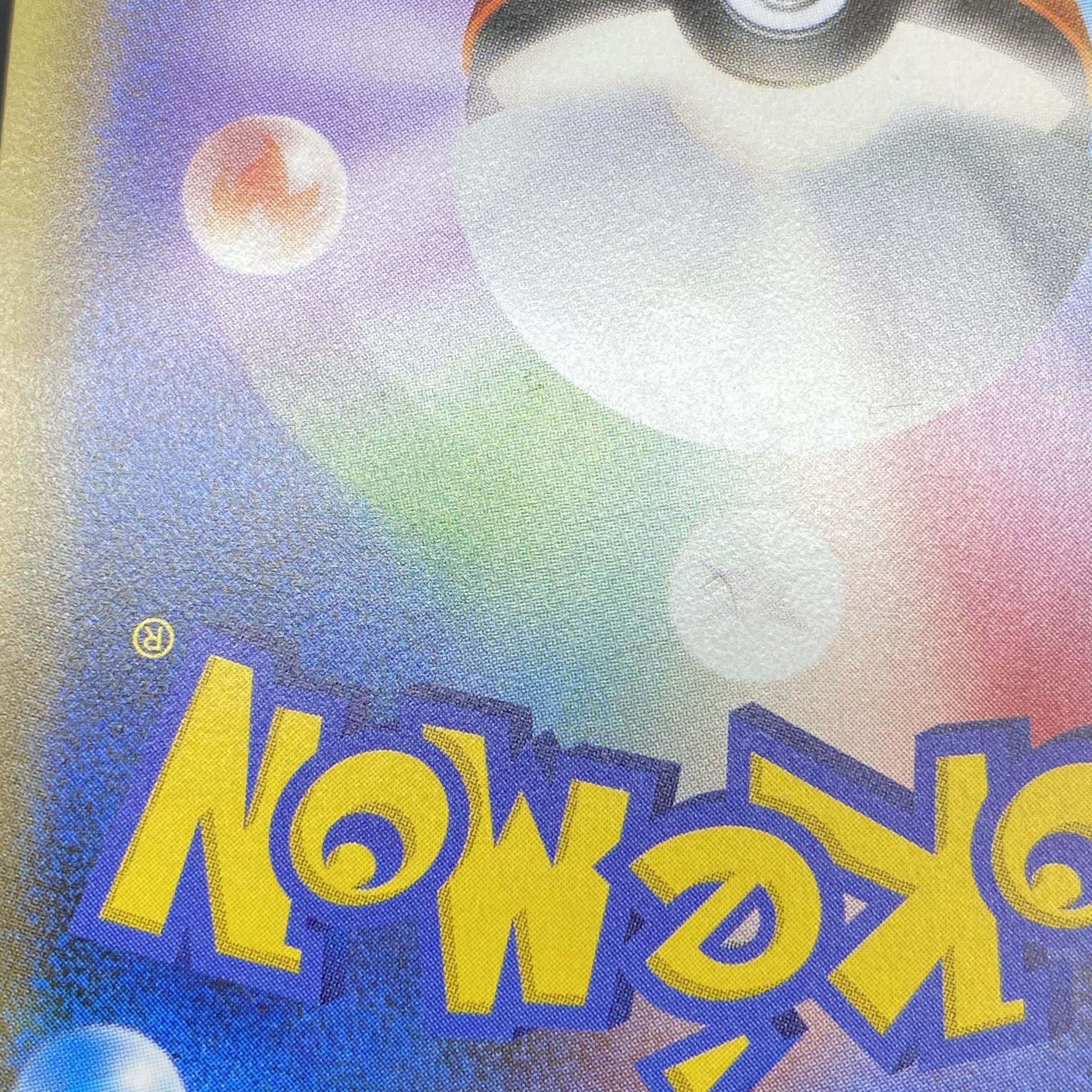 Jirachi PROMO 235/XY-P