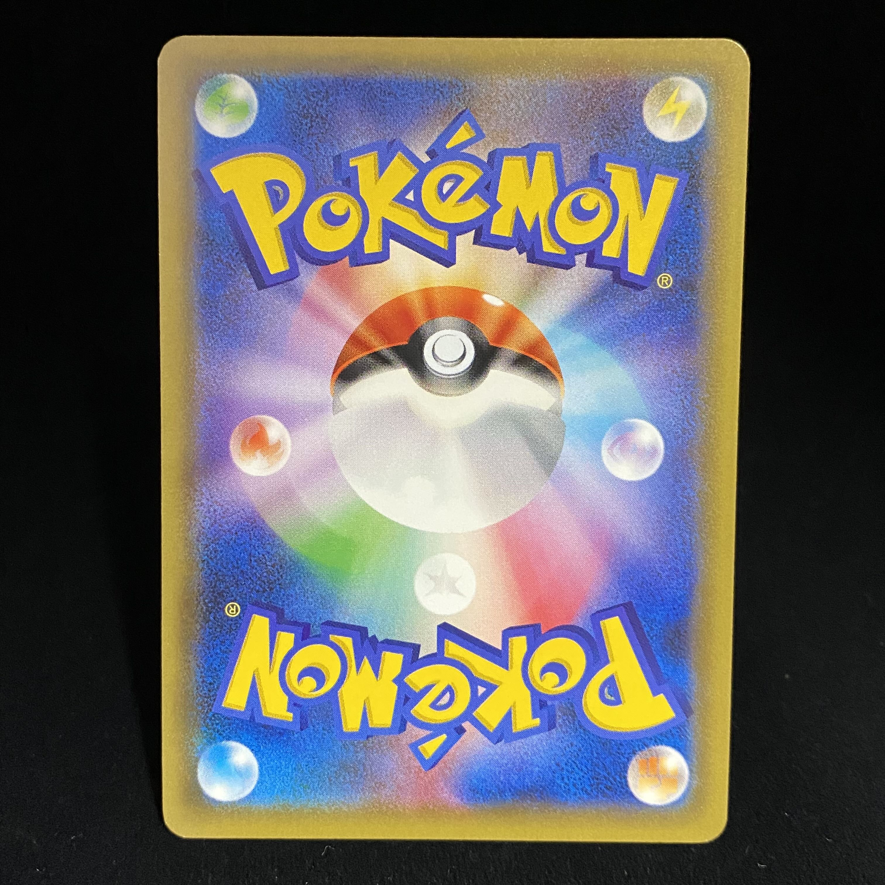 Jirachi PROMO 235/XY-P