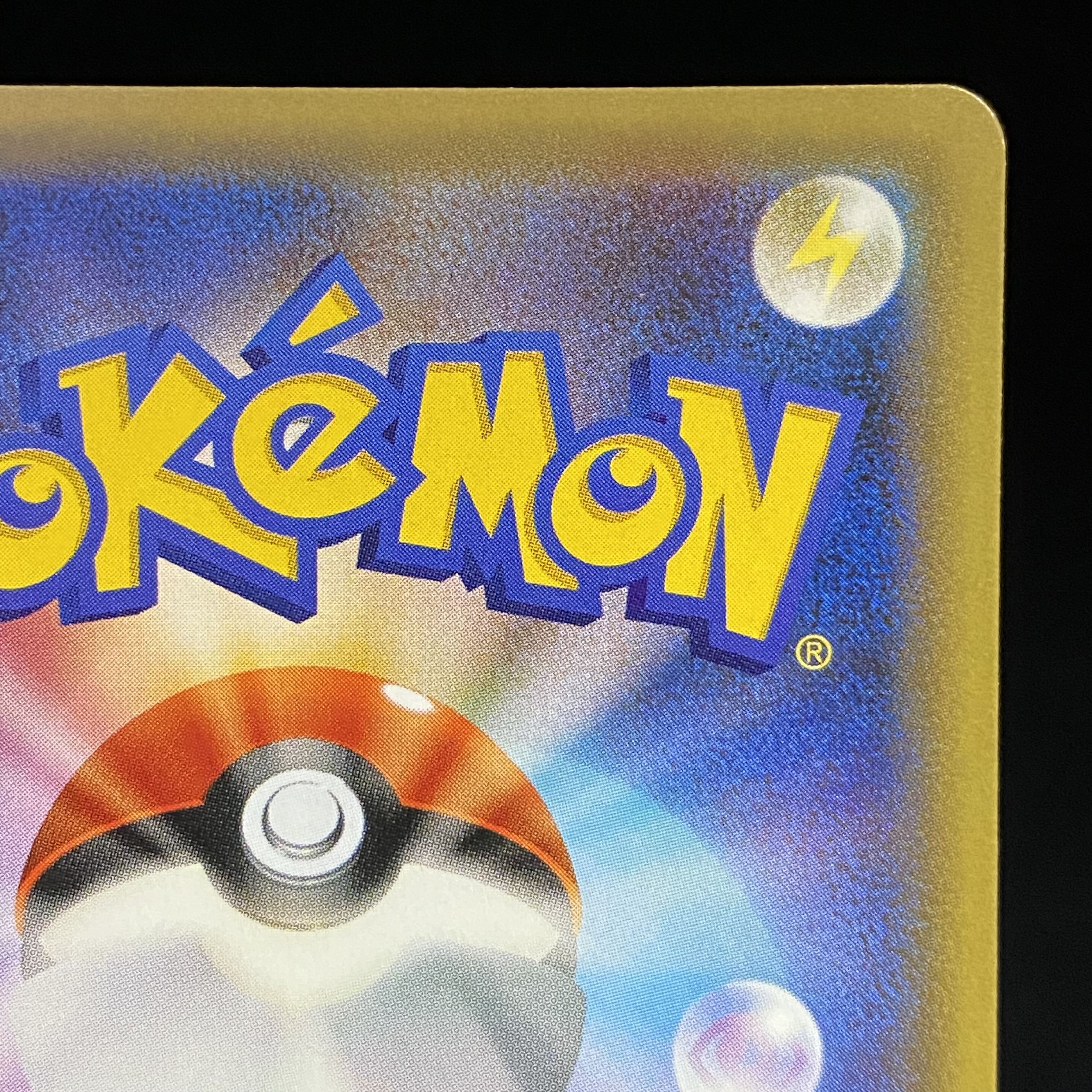 Jirachi PROMO 235/XY-P