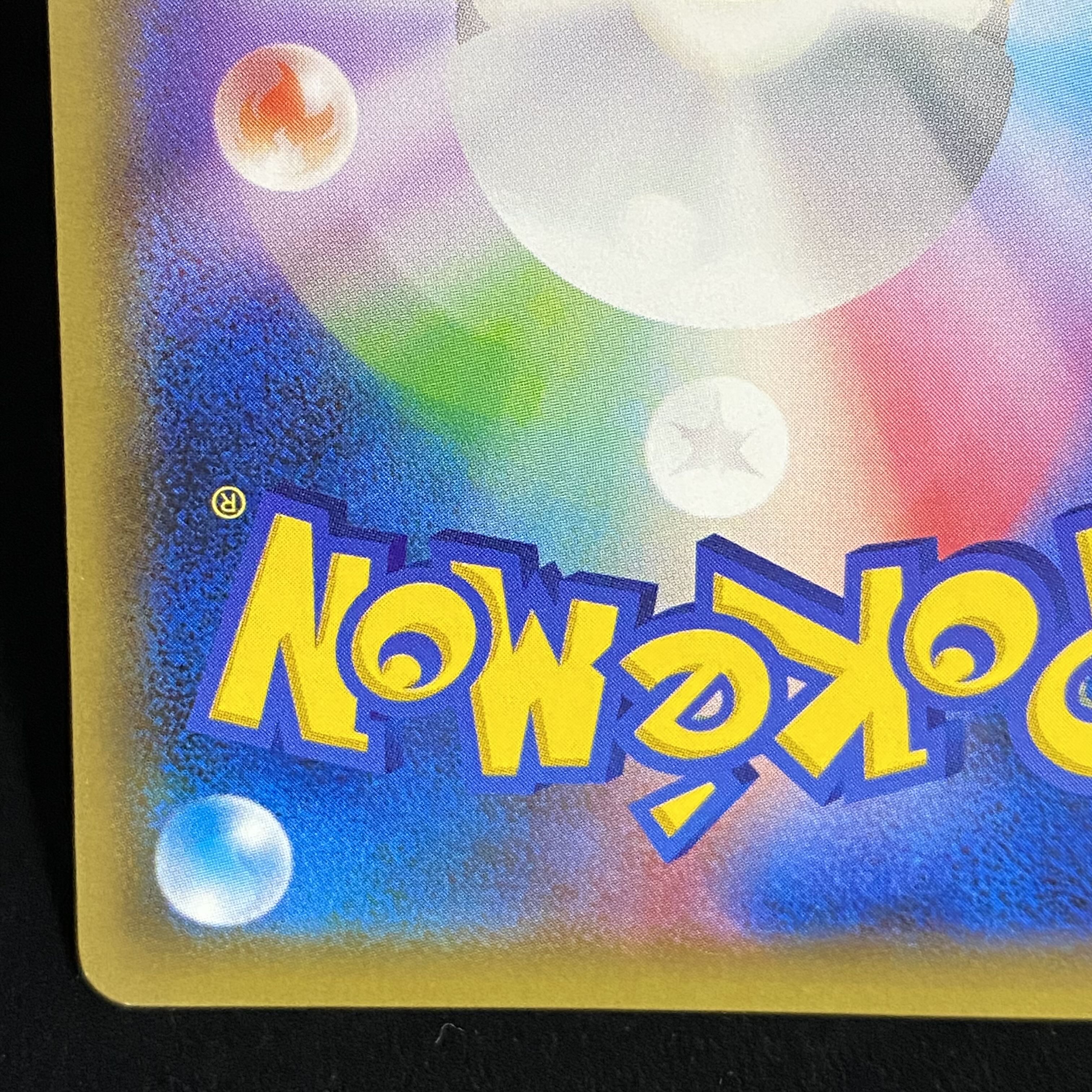 Jirachi PROMO 235/XY-P
