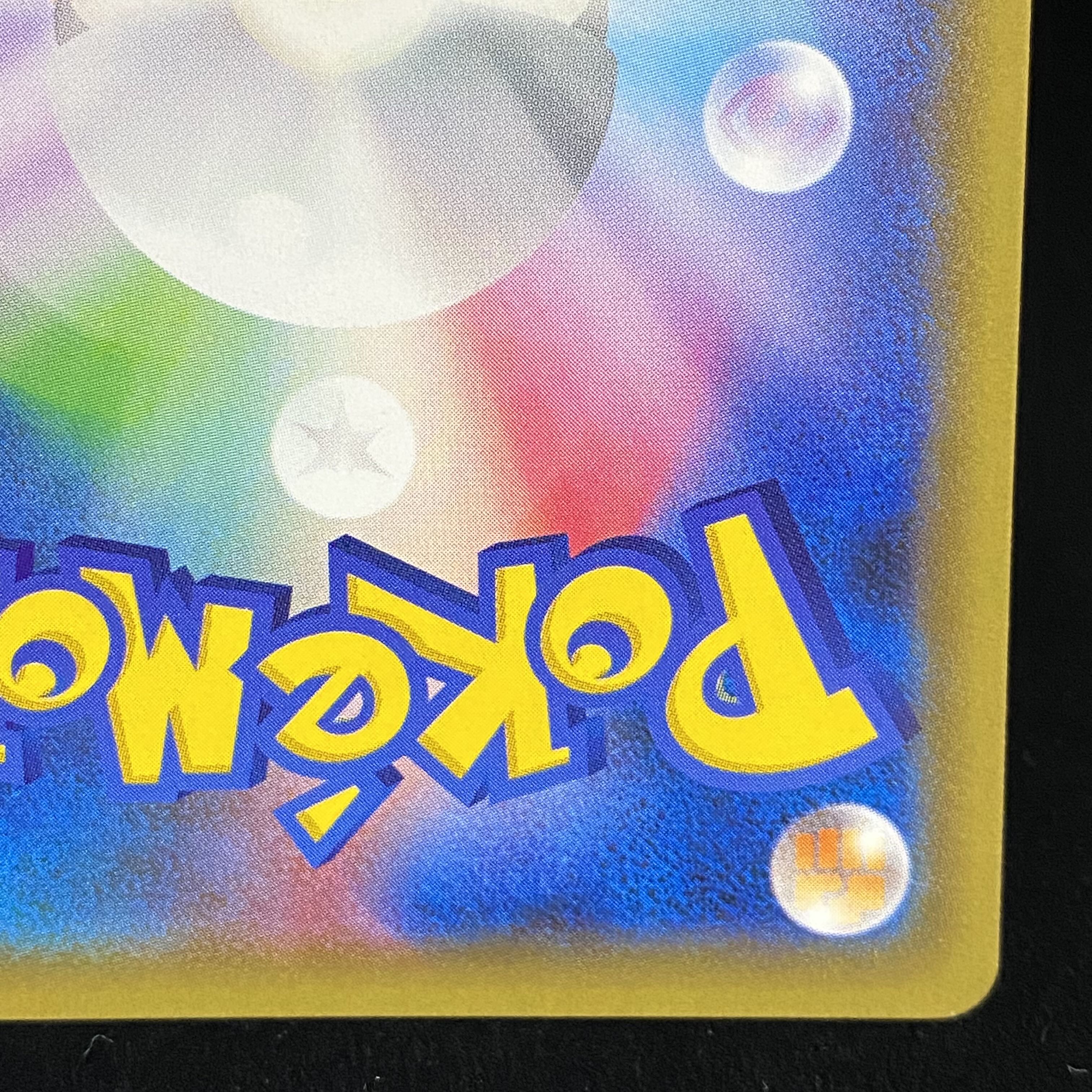 Jirachi PROMO 235/XY-P