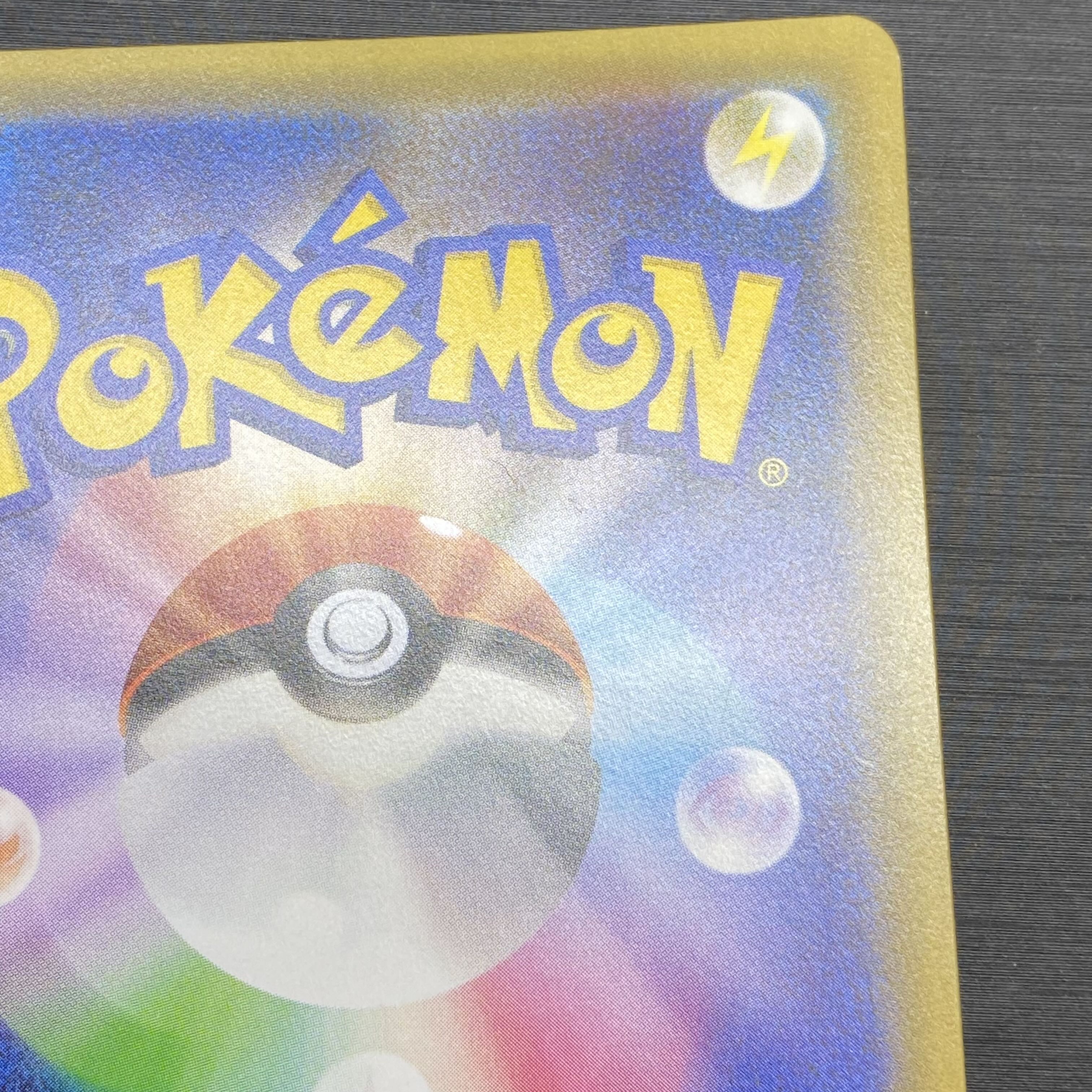 Jirachi PROMO 235/XY-P