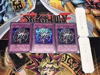 メタル・リフレクト・スライム ウルトラ 3枚セット