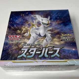 ポケモンカード スターバース」の激安通販 | magi
