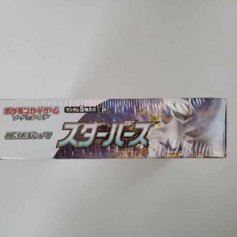 ポケモンカードゲームソード&シールド拡張パック スターバース BOX