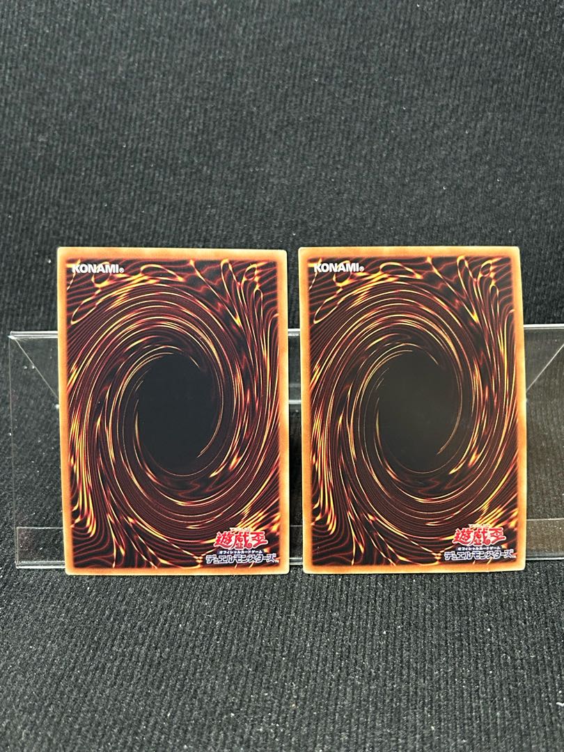 Scrap Wyvern Super Rare LVP2-JP036 2 copies, scratched special price [297]. 2枚