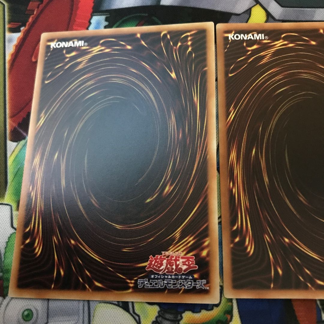 Superheavy Samurai Soulpiercer Normal JP009