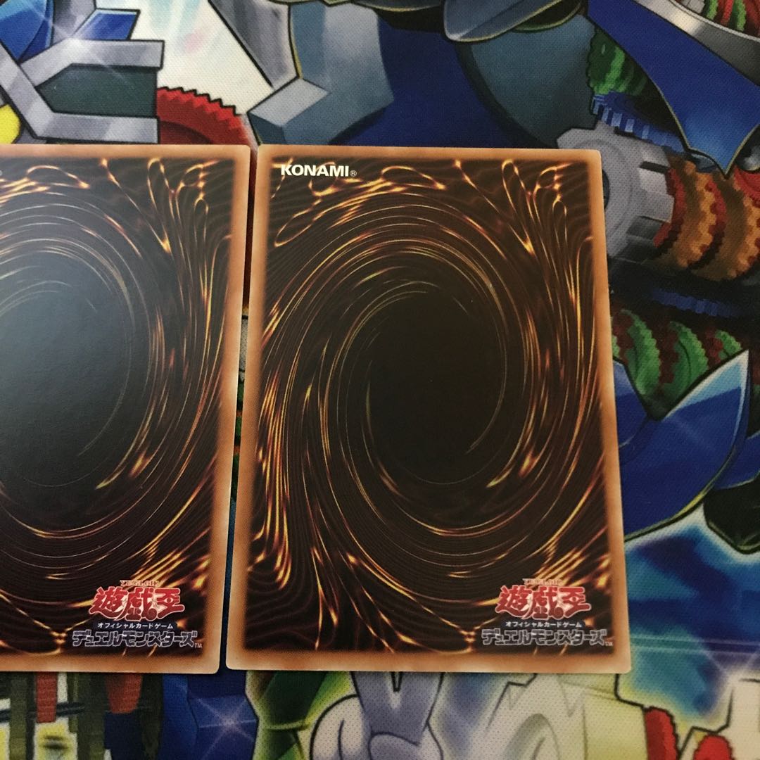 Superheavy Samurai Soulpiercer Normal JP009