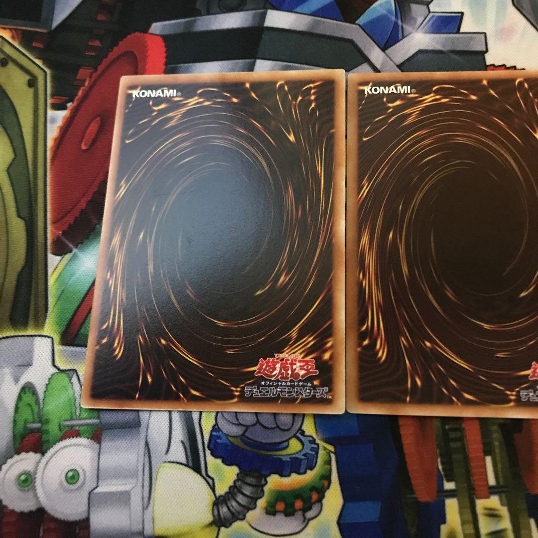 Gimmick Puppet - Nightmare Normal JP009