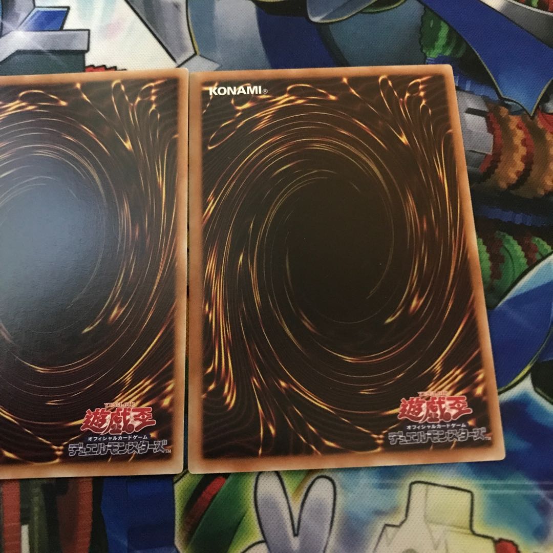 Gimmick Puppet - Nightmare Normal JP009