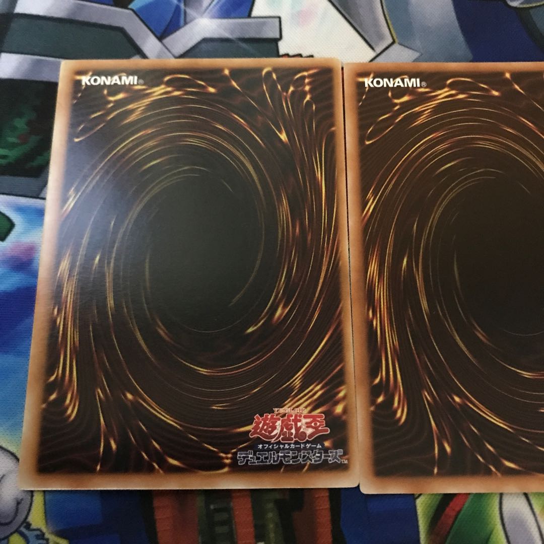 Gimmick Puppet - Nightmare Normal JP009