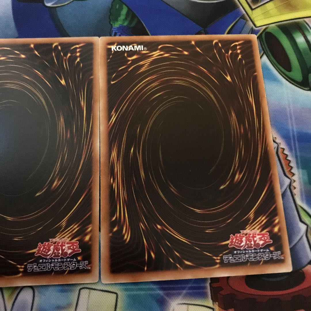 Gimmick Puppet - Nightmare Normal JP009