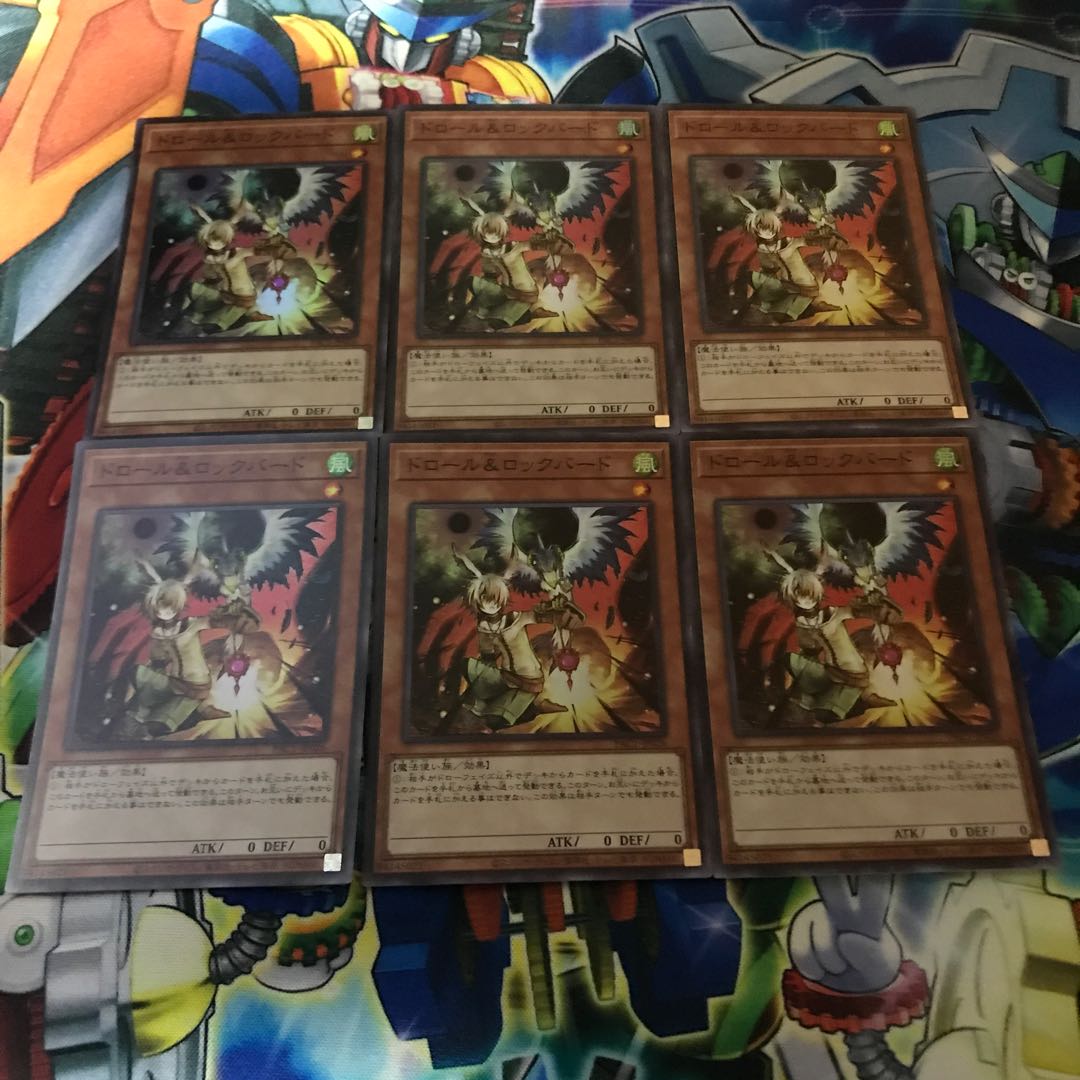 Drawl & Rockbird Super Rare JP026 1枚