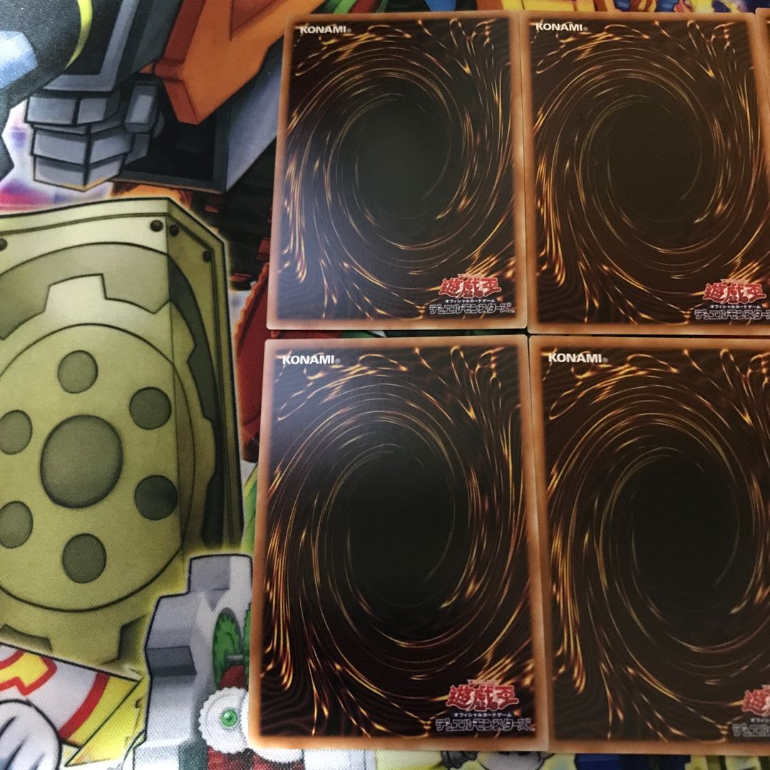 Drawl & Rockbird Super Rare JP026 1枚