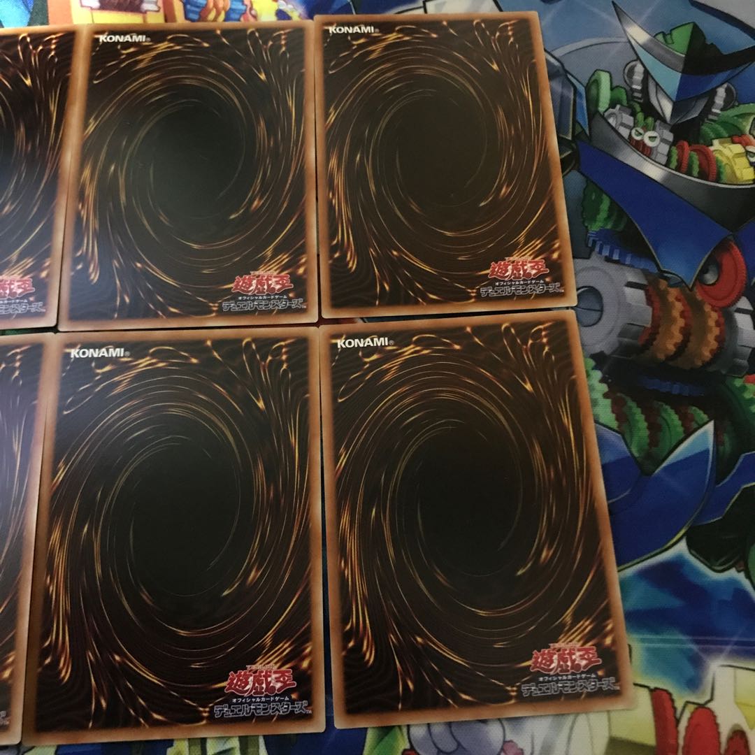 Drawl & Rockbird Super Rare JP026 1枚