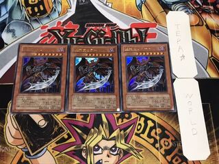 堕天使ゼラート ウルトラ 3枚セット