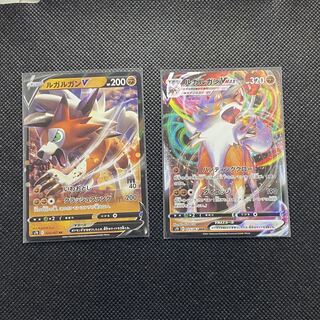 ルガルガンVMAX #080 GEM MT psa10 ルガルガンVMAX #080 GEM MT psa10 - メルカリ