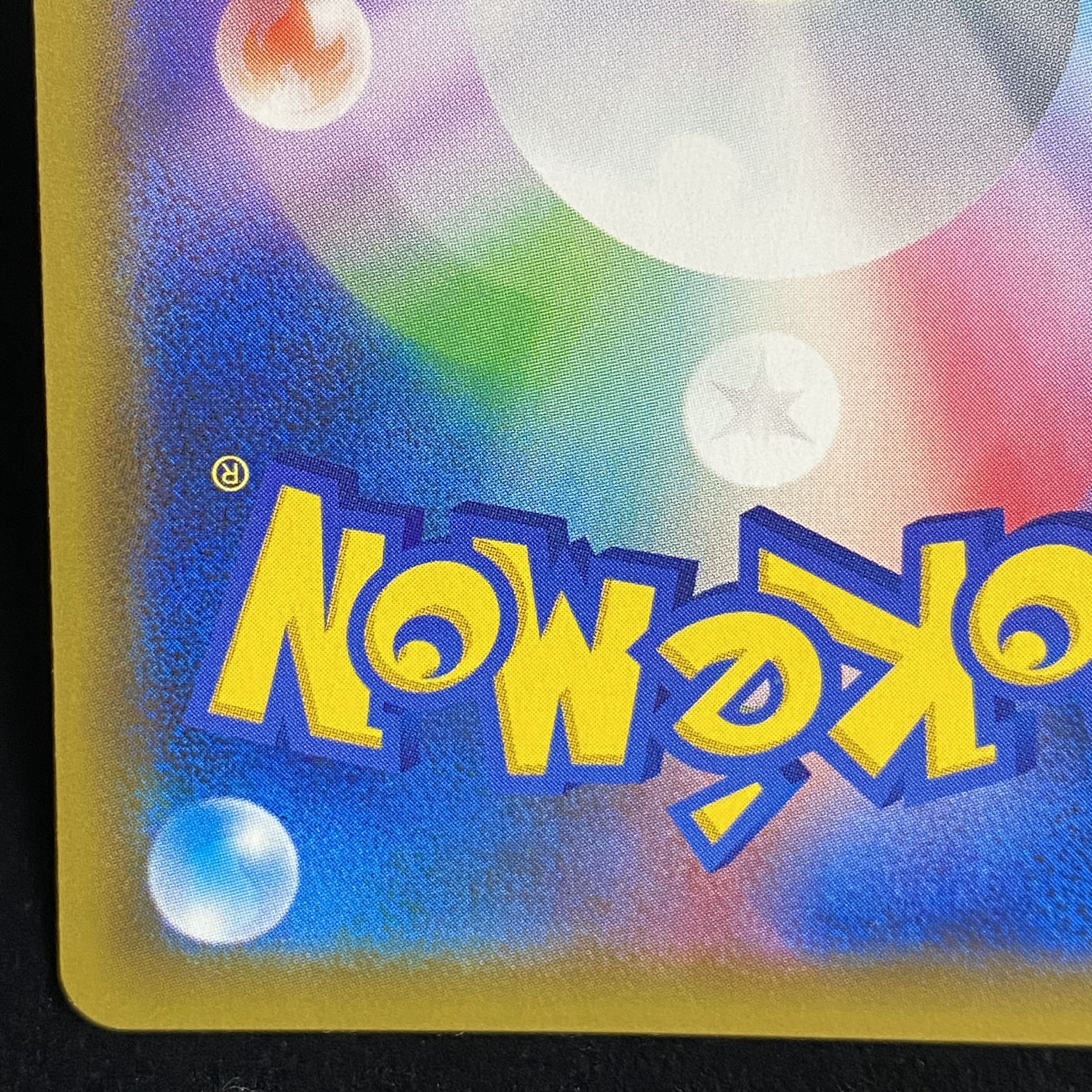 Celebi & VenusaurGX SR 097/095