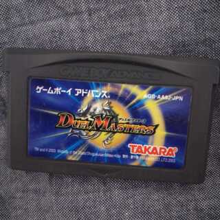 デュエルマスターズ ゲームボーイアドバンス