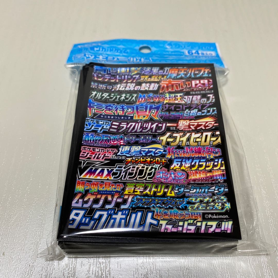 Deck Shield LogoMemory's