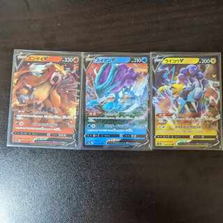 Set of 3 dogs EnteiV RR 019/172 Suicunev Raikouv