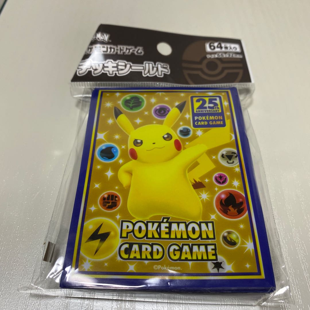 Deck Shield 25thANNVERSARY COLLECTION