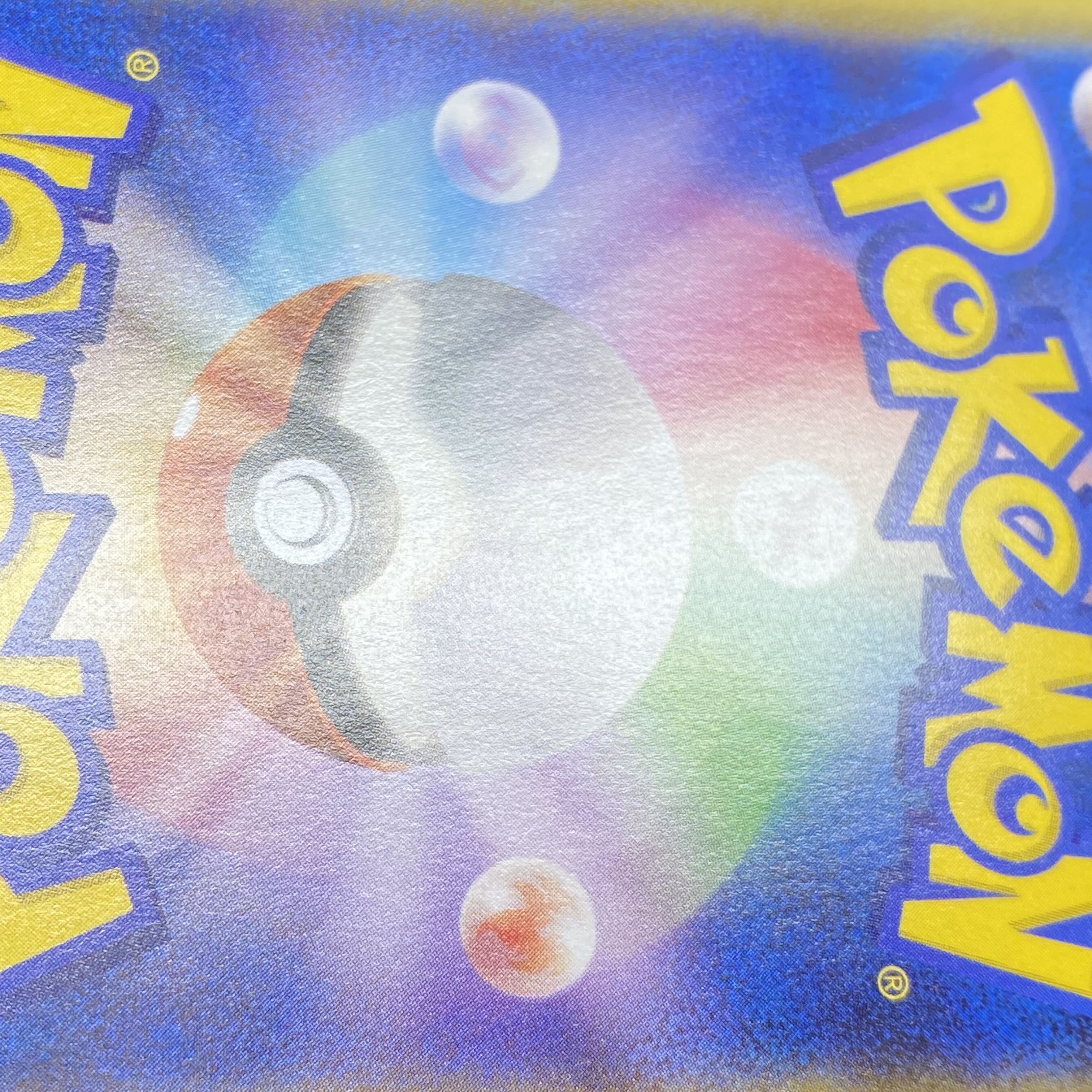 ShayminEX SR 087/078