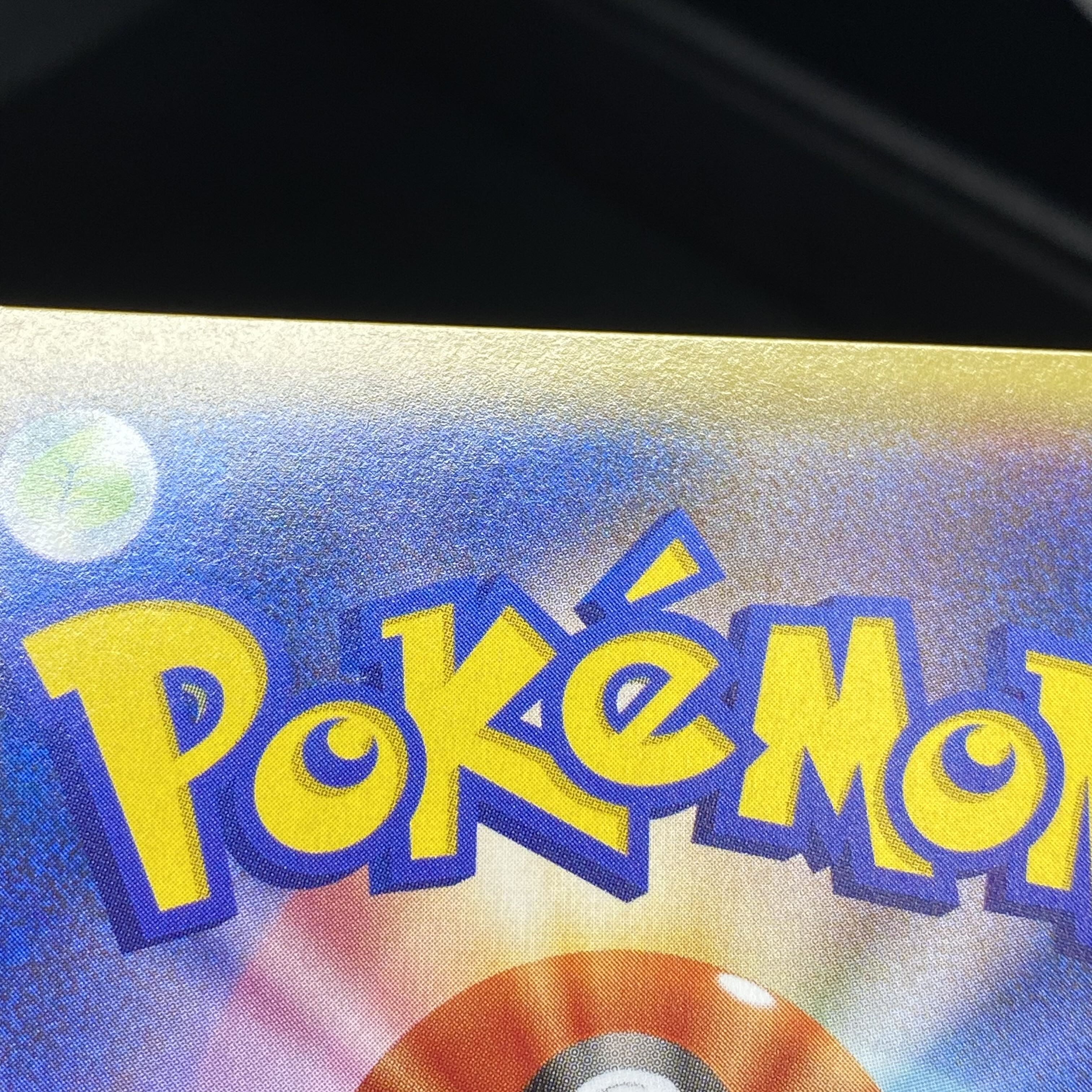 ShayminEX SR 087/078