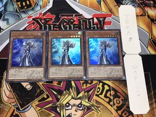 沈黙の魔術師-サイレント・マジシャン ウルトラ 3枚セット