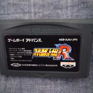 スーパーロボット大戦R ゲームボーイアドバンス