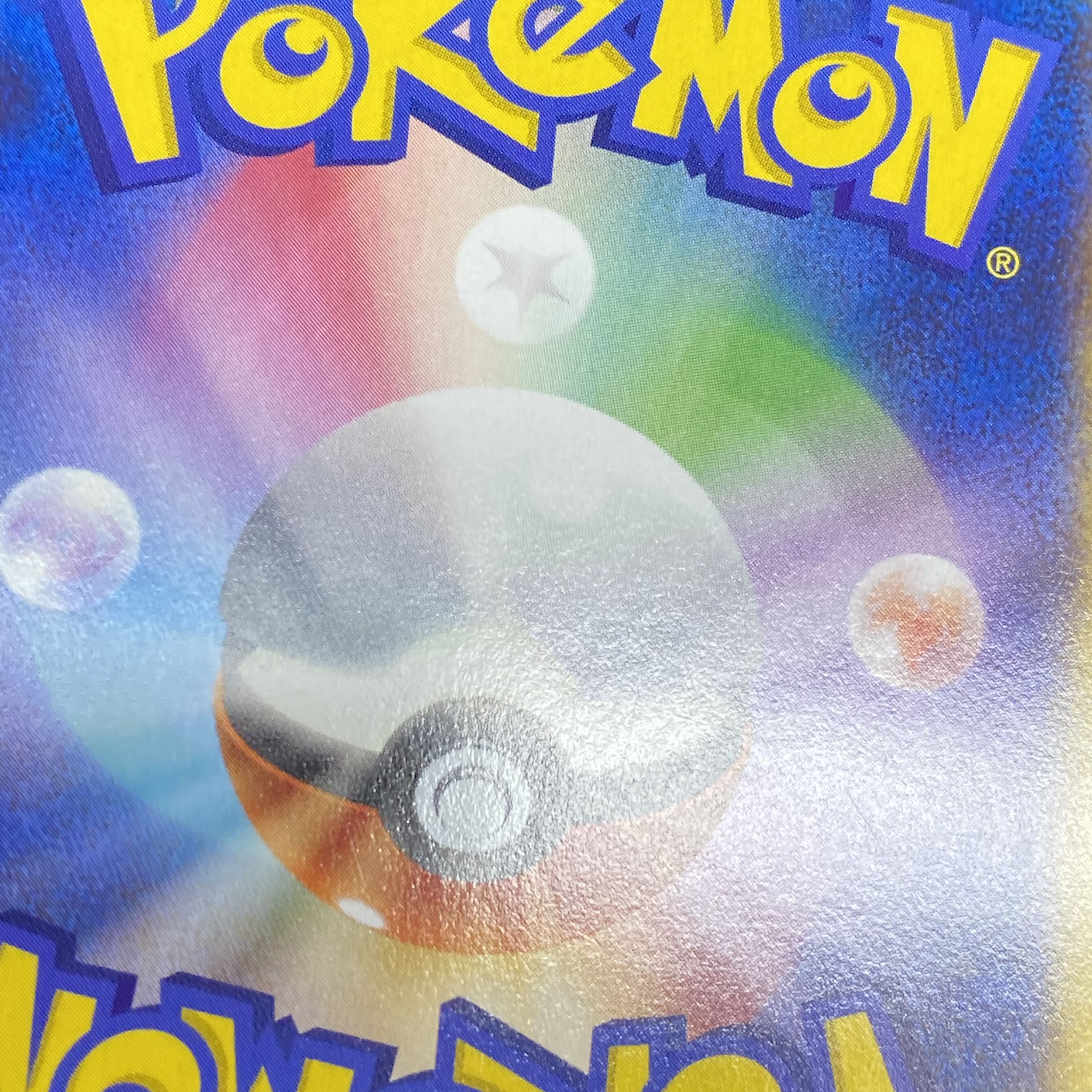 MCharizardEX RR 055/080