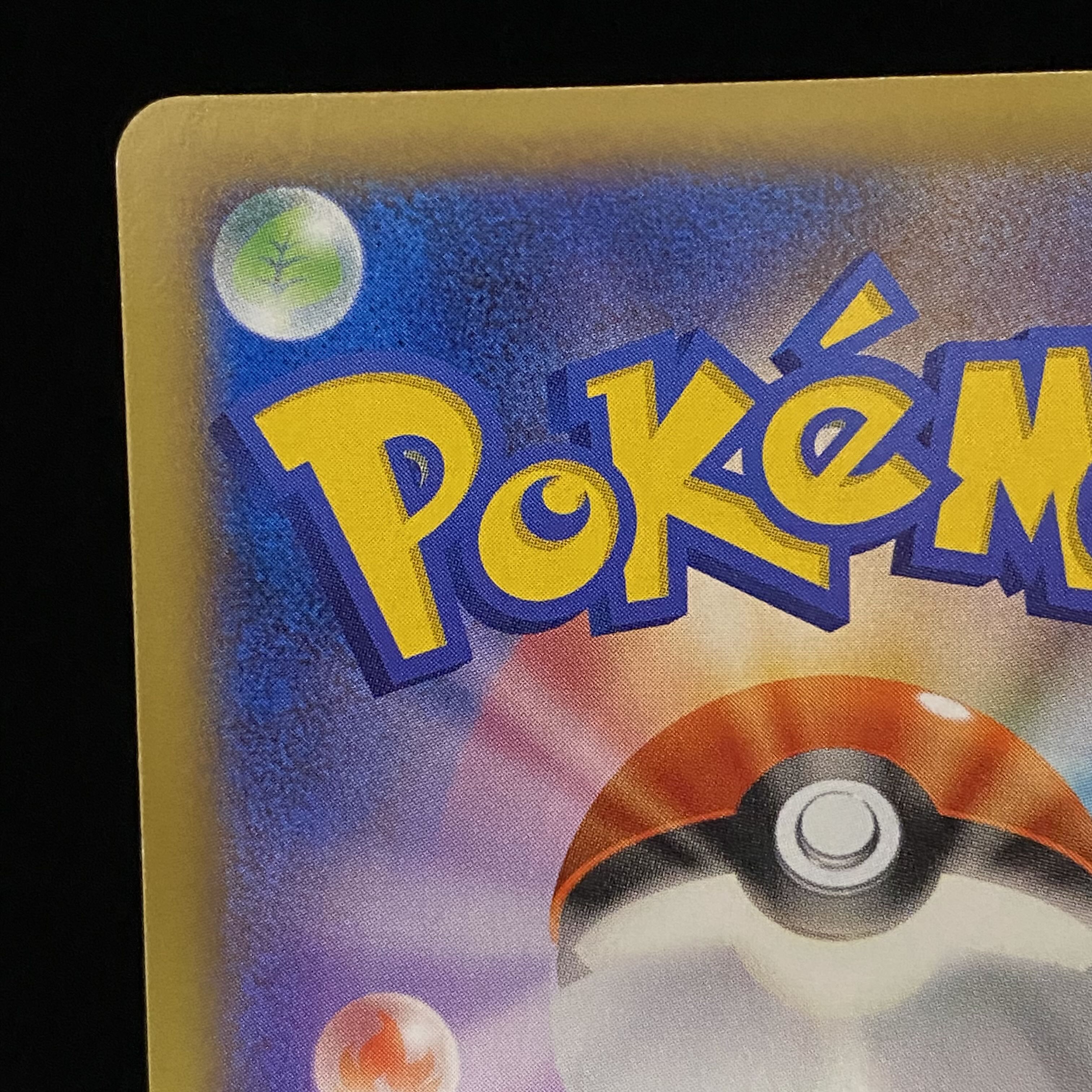 MCharizardEX RR 055/080