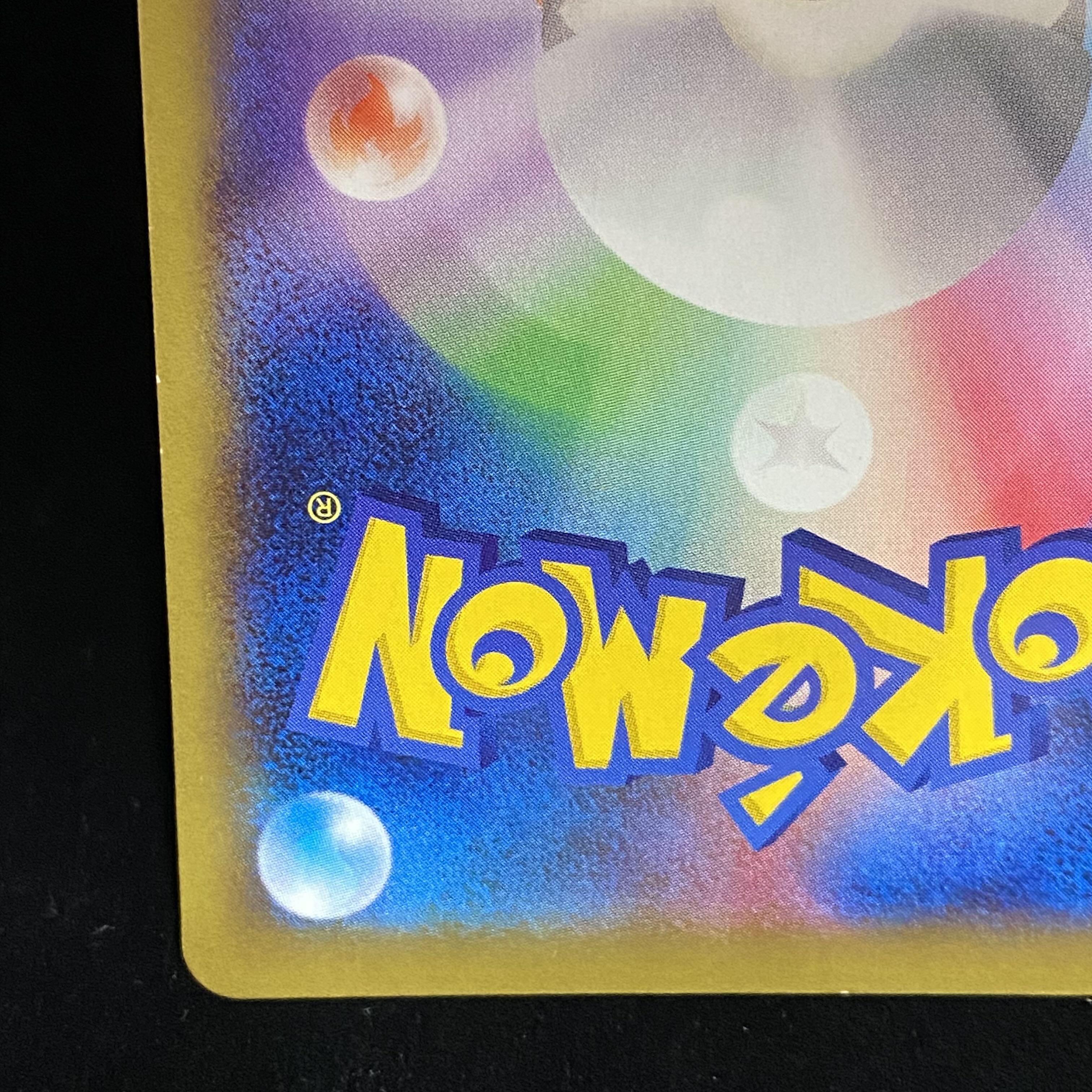 MCharizardEX RR 055/080