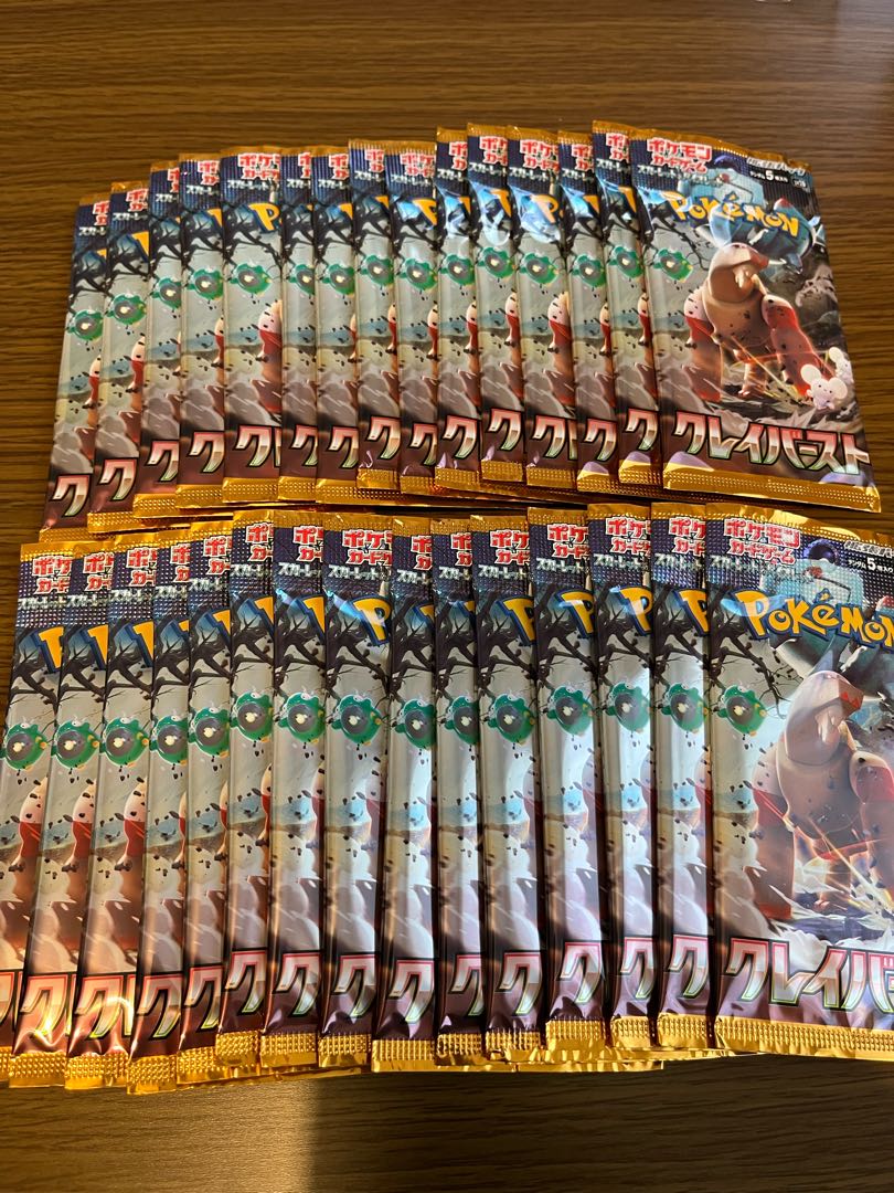 30 packs of Clayburst unopened packs