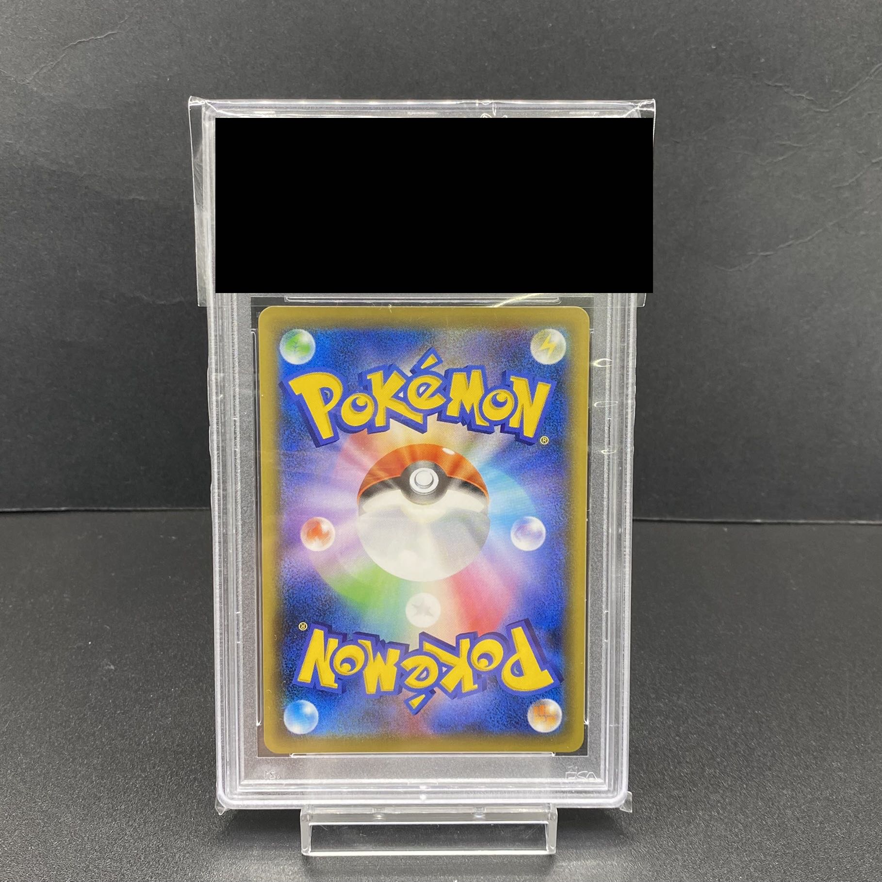 PSA10 Moltres & Zapdos & ArticunoGX UR 226/173