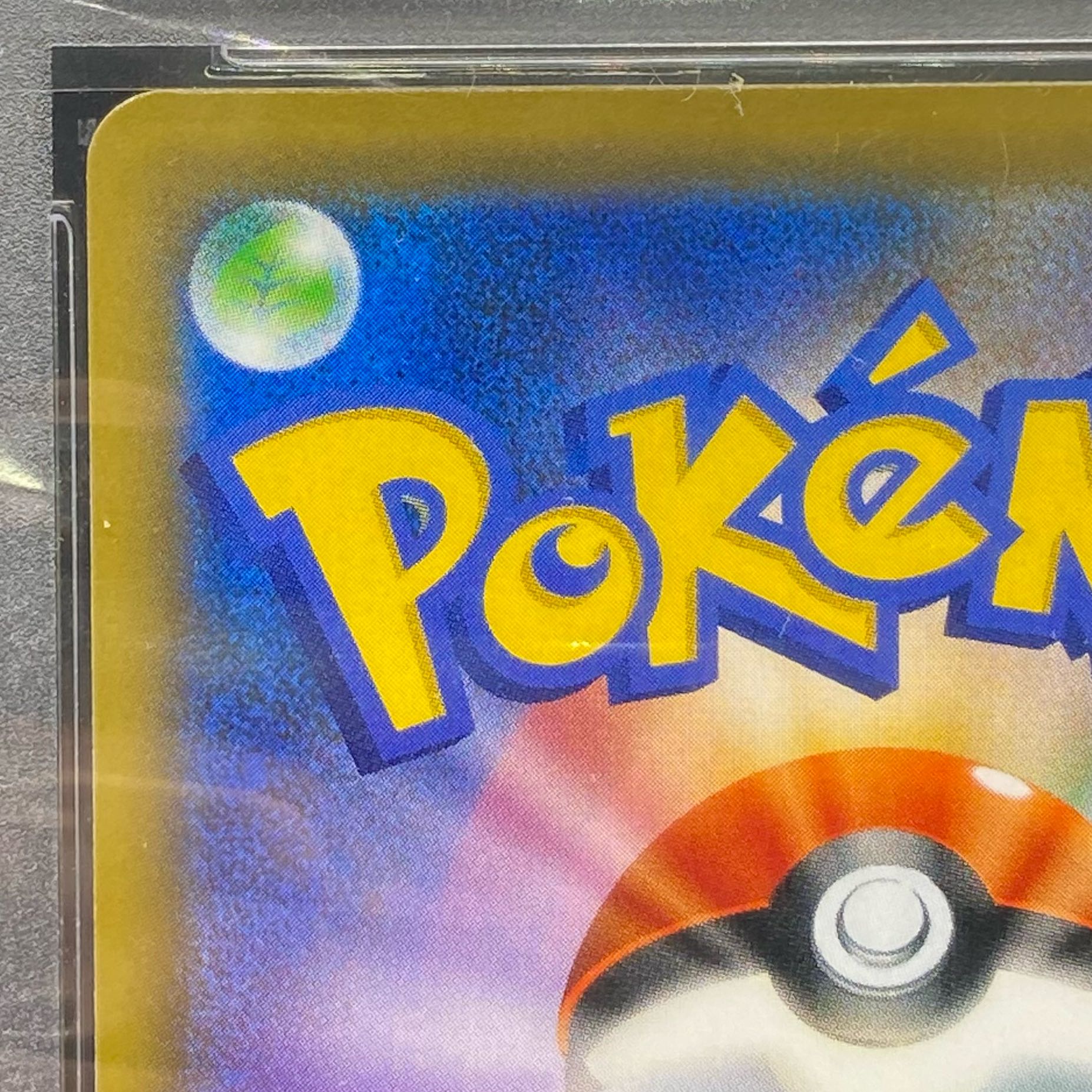 PSA10 Moltres & Zapdos & ArticunoGX UR 226/173