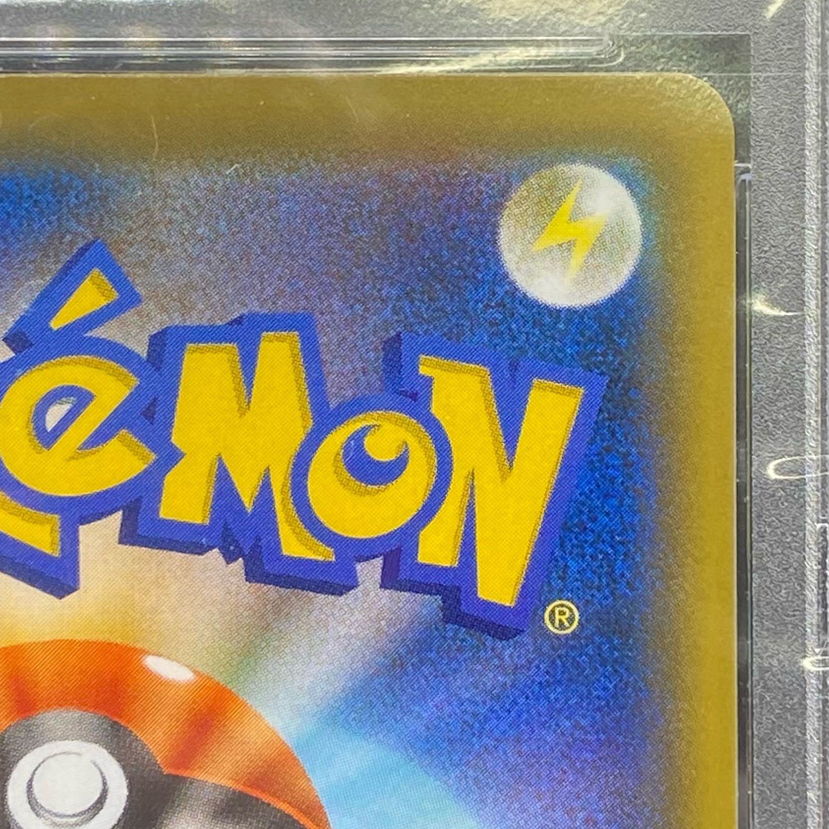 PSA10 Moltres & Zapdos & ArticunoGX UR 226/173