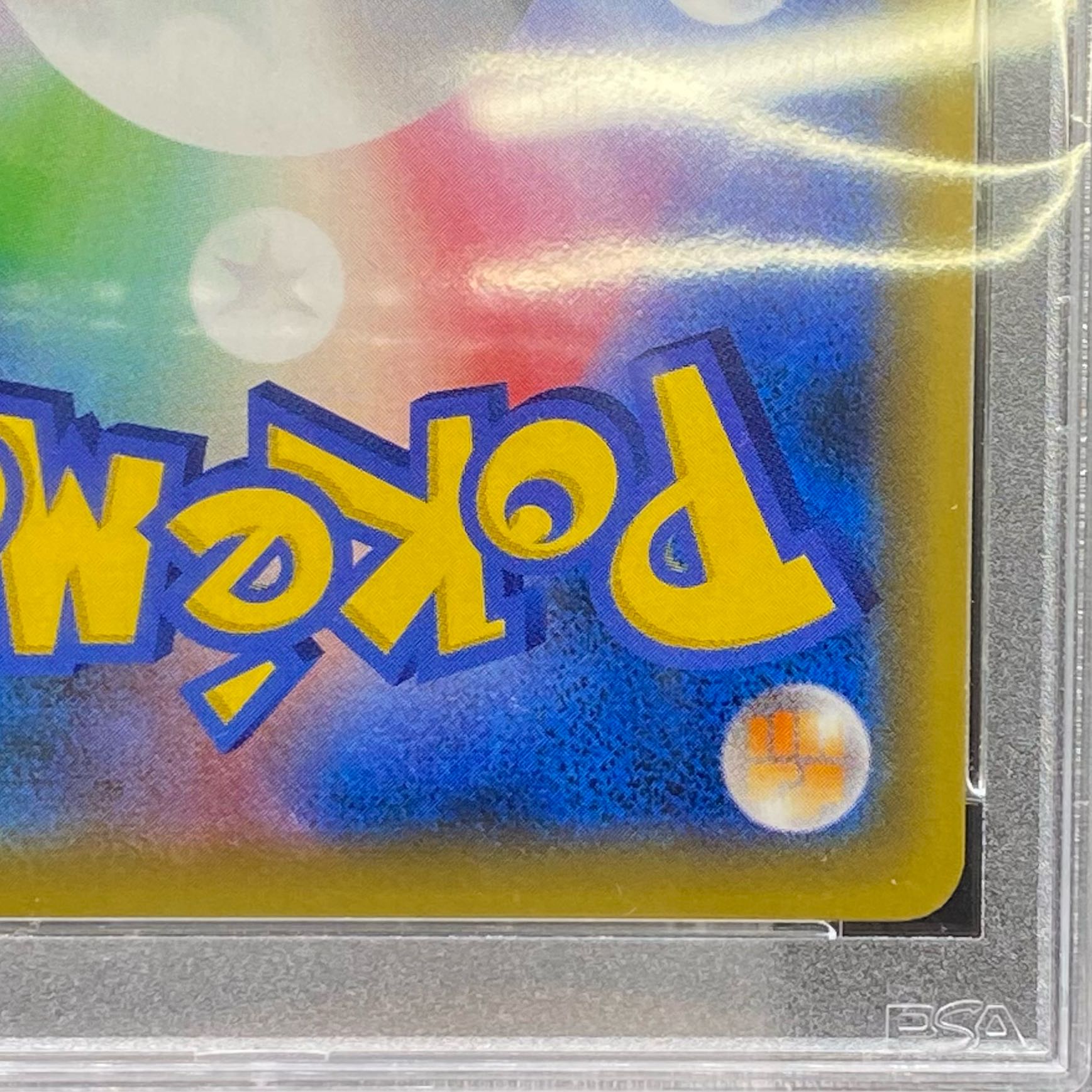 PSA10 Moltres & Zapdos & ArticunoGX UR 226/173