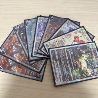 開*読様 【SAR他】 【美品】 まとめ売り